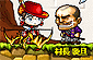 Maple Story RPG