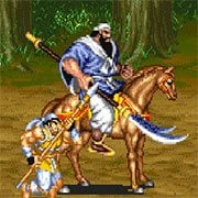 Warriors of Fate