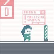 Outer Bounds